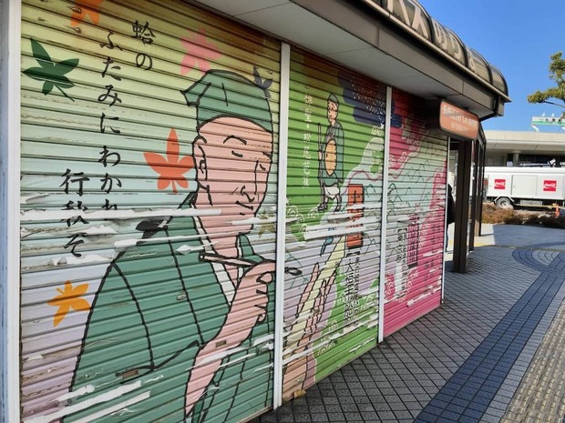 ybuivh6