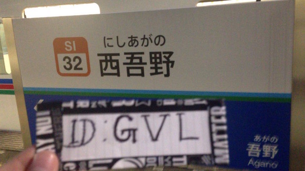 UUHScDZ