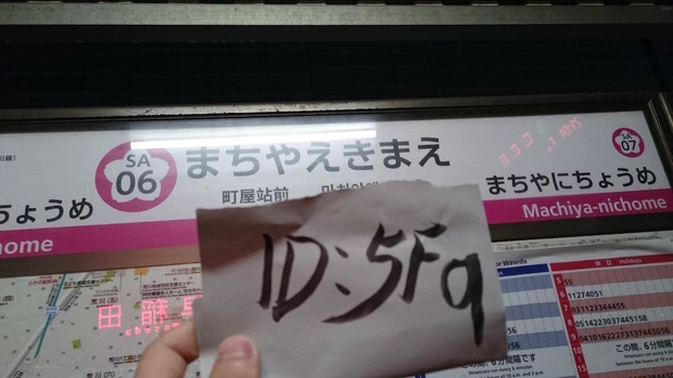 dVRhvQh