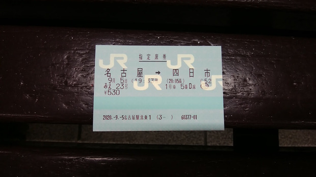 lSi5TtF