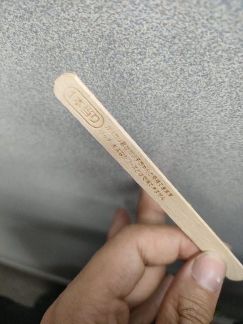 BIhFtpo