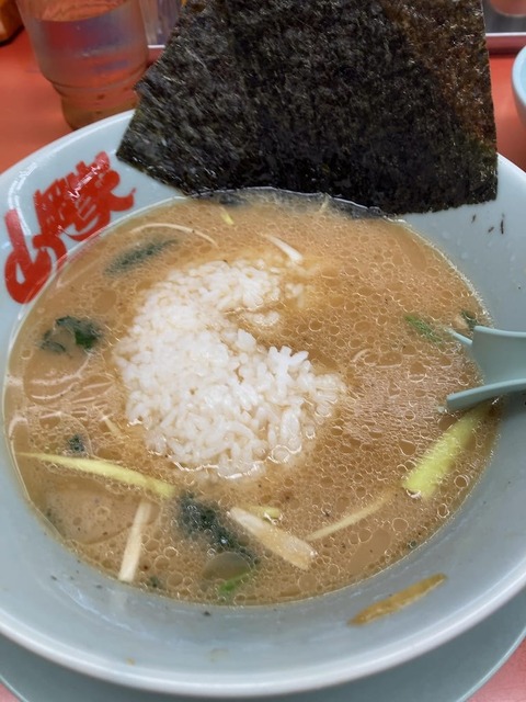 ugNaYGL