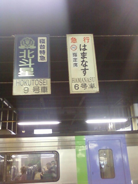 HXrzY5b