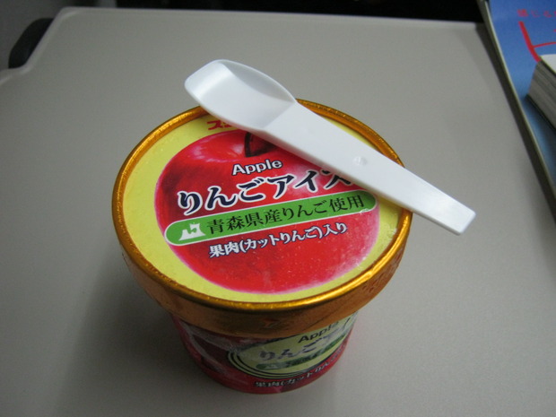 e00041895-1399556868