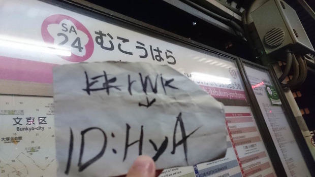 P5trVKc