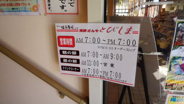 9SuO3UC