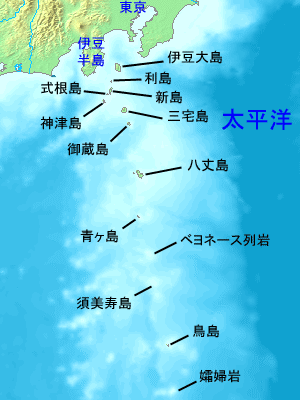 Izu_islands