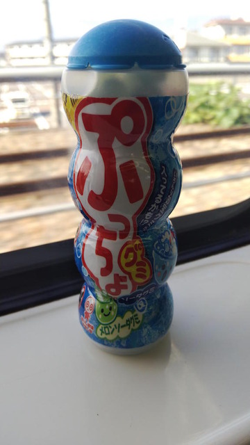 mQIOpMw