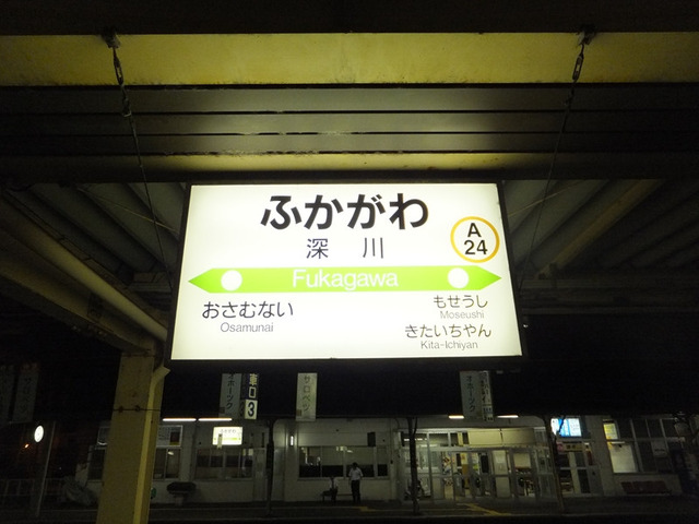 JGdiJ