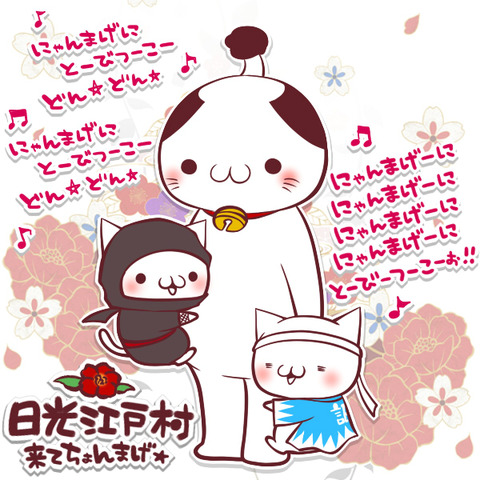 f877e868