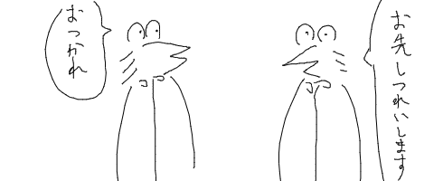 livejupiter-1631443773-24-490x200