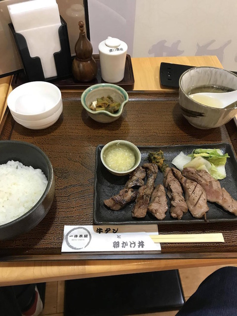 AsazUxu