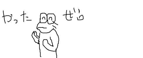 livejupiter-1669350263-293-490x200