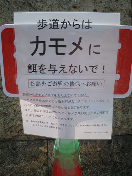 bd89ae0a