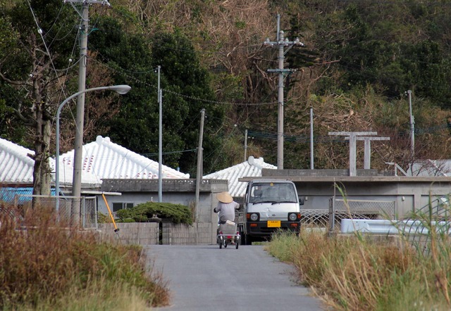 201201057408