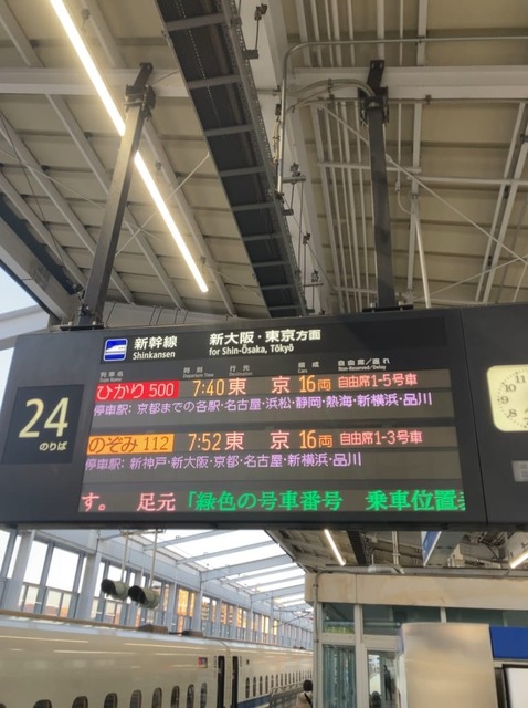 06J8NyN
