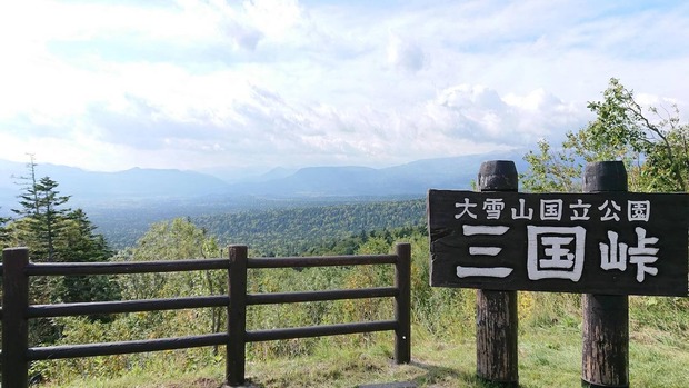 Rrkzjiu