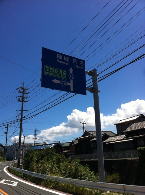 RGRM6