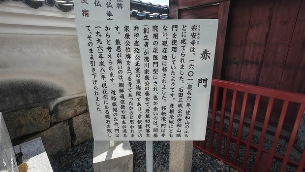 GBpw8rr