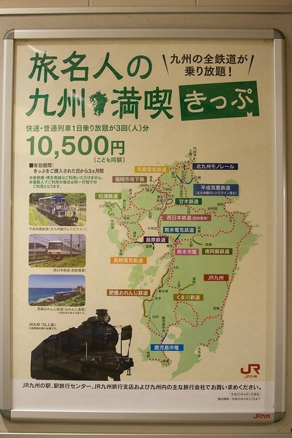bA4PVt4