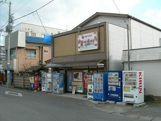 7ajkd-202-275d