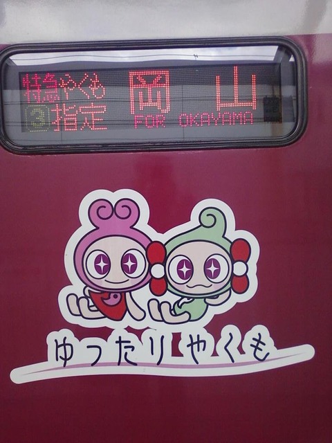tfPrlLP