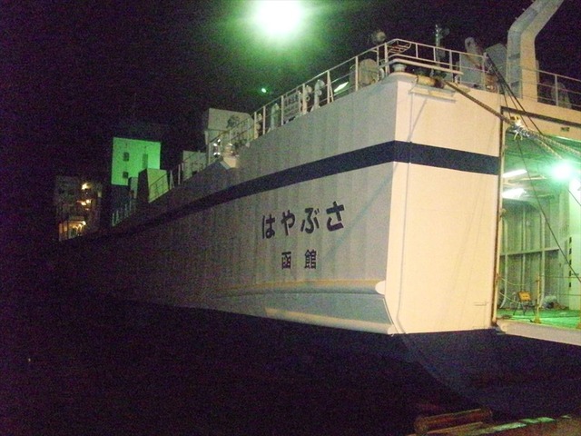 org3481468