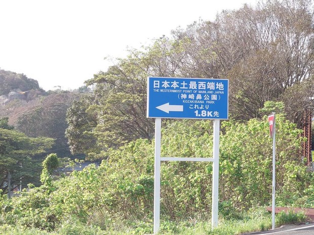4231EeL