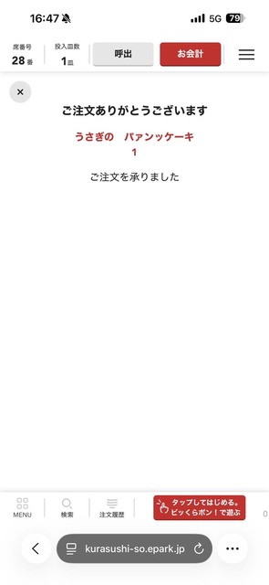 113c3415qo