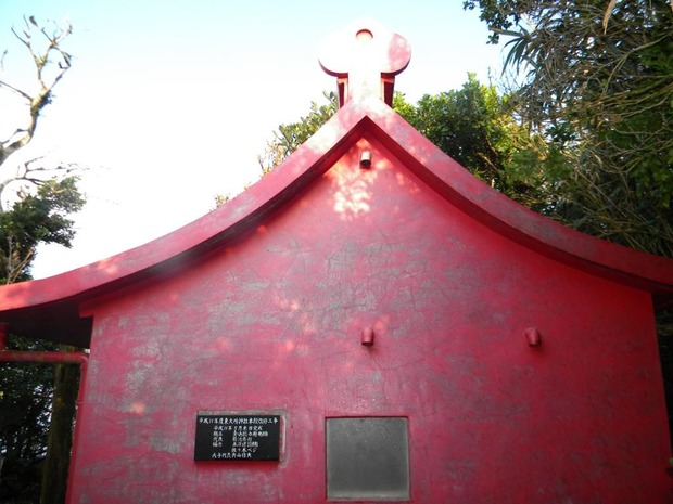 org2890354