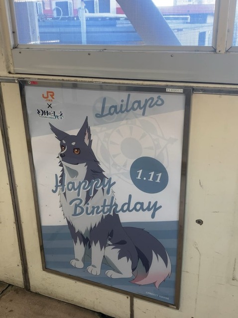 0kIhuJl