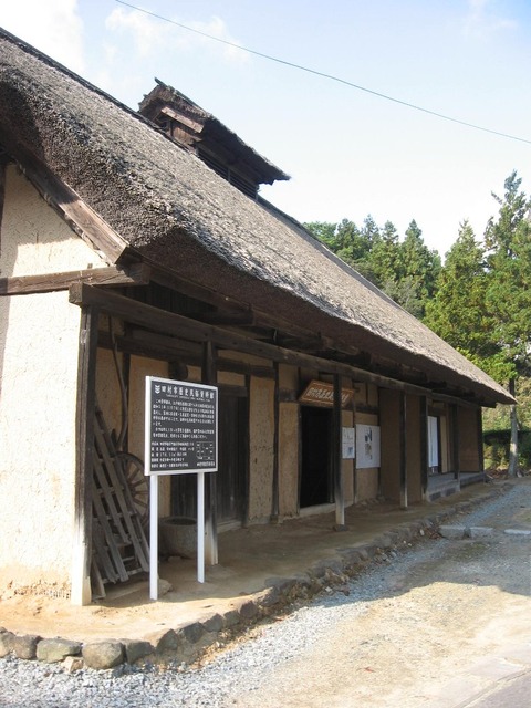 vljiko084798
