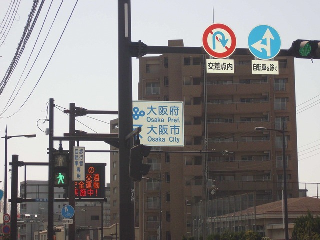org3480533