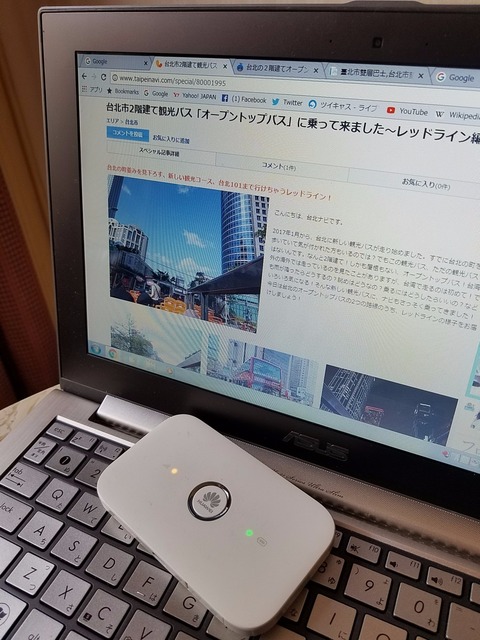 e00217869-1506604622