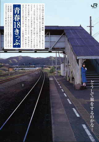 58BSeHp