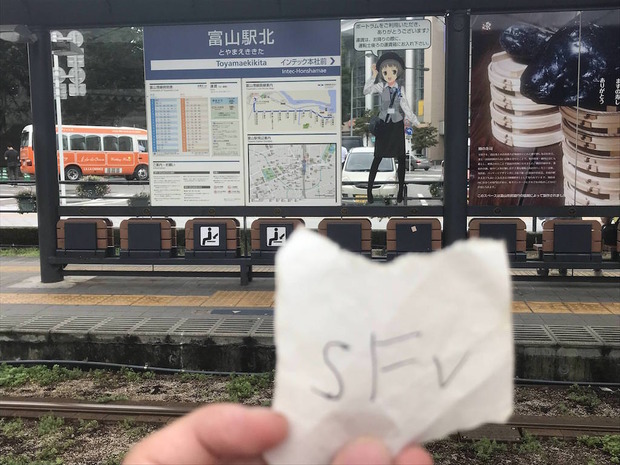 gDPgrWV