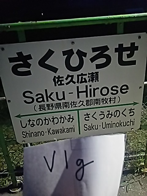 2VEQ9lh