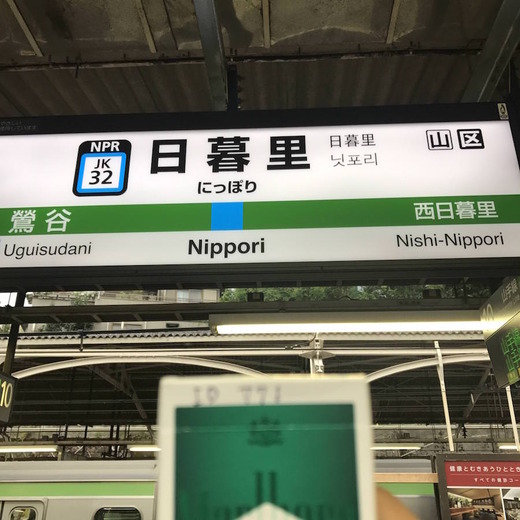 9igp8ip