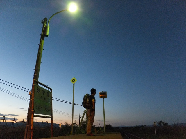 eyOPV