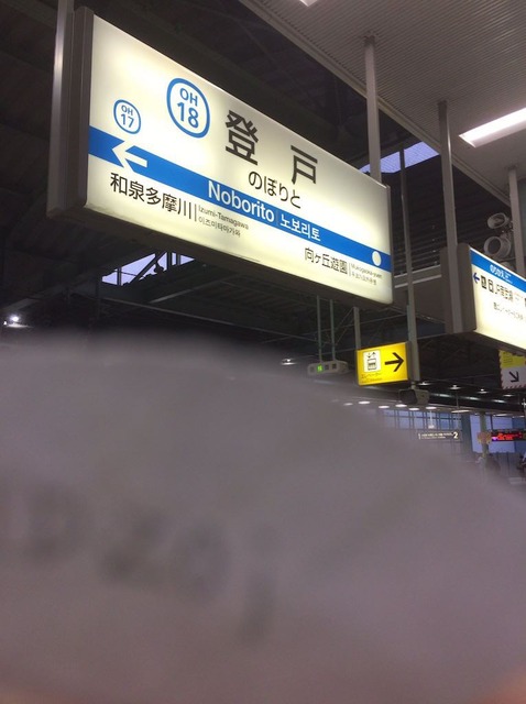 tgc7MGw