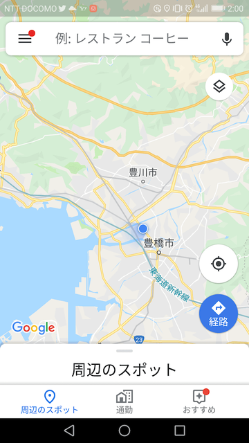 U7JXKk2