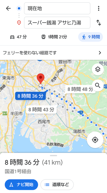 179aa9I
