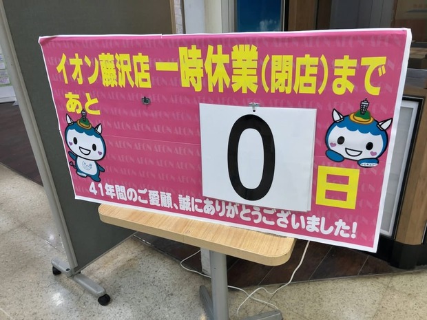 bM5jkWG