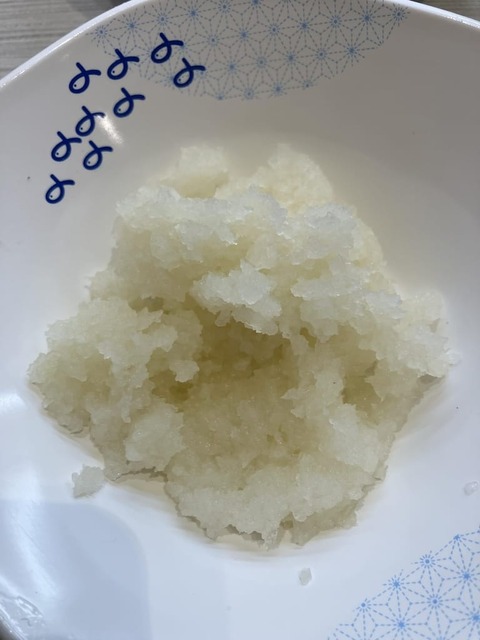 pnDmMbb