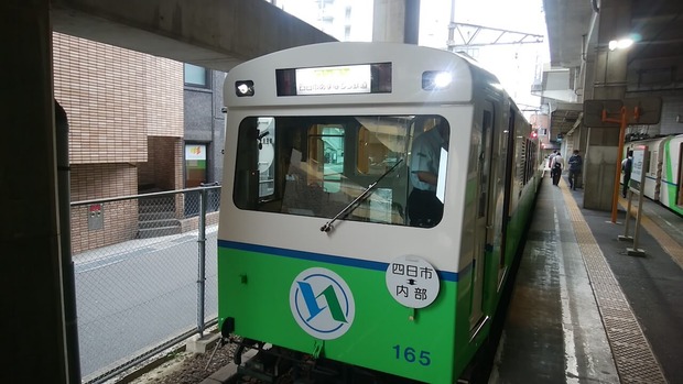 RbP9gMs