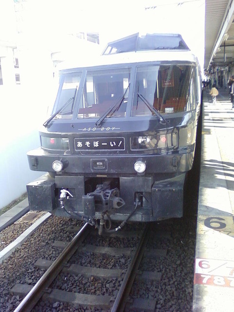 zv5COSn