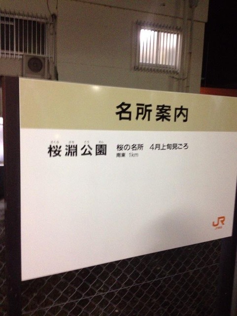 zqjVlcv