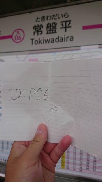 OwuKJc9