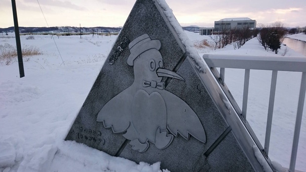 ucqhNjR