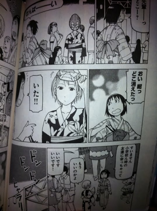 それ町の紺先輩とかいうお前らwwwwwwwwwwwwww かるかんタイムズ それ町の紺先輩とかいうお前らwwwwwwwwwwwwww かるかんタイムズ